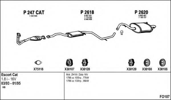 Система выпуска ОГ FENNO FO107
