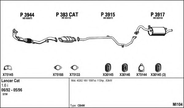 Система выпуска ОГ FENNO MI104