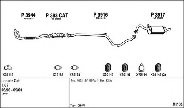Система выпуска ОГ FENNO MI105