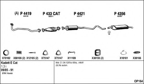 Система выпуска ОГ FENNO OP164