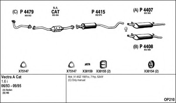 Система выпуска ОГ FENNO OP210