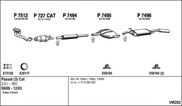 Система выпуска ОГ FENNO VW262
