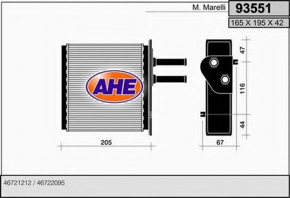 Теплообменник, отопление салона AHE 93551