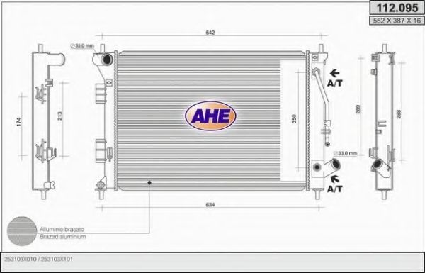 Радиатор, охлаждение двигателя AHE 112.095