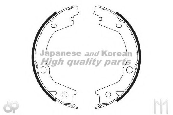 Комплект тормозных колодок, стояночная тормозная система ASHUKI HRK13112