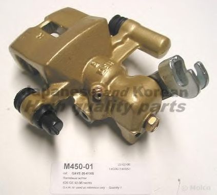 Тормозной суппорт ASHUKI M450-01