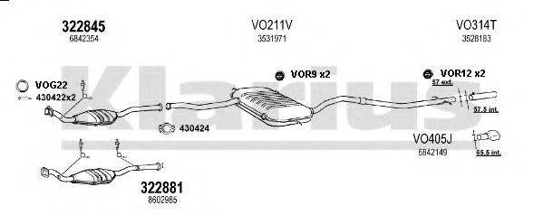 Система выпуска ОГ KLARIUS 960468