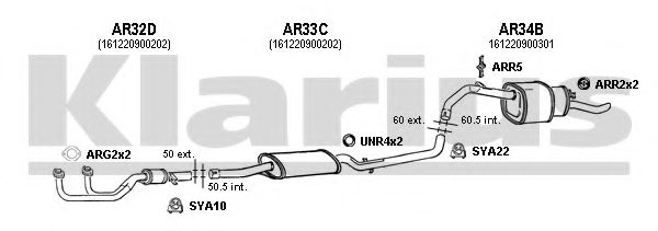 Система выпуска ОГ KLARIUS 030062U