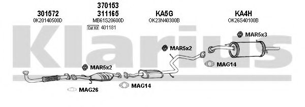 Система выпуска ОГ KLARIUS 500006U