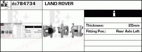 Тормозной суппорт EDR DC784734