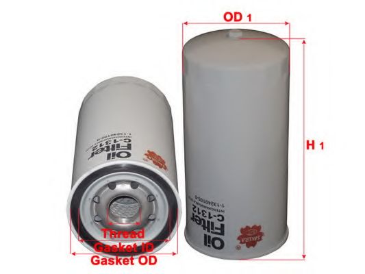 Масляный фильтр SAKURA  Automotive C1312