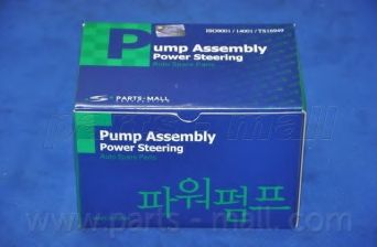 Гидравлический насос, рулевое управление PARTS-MALL PPA-016