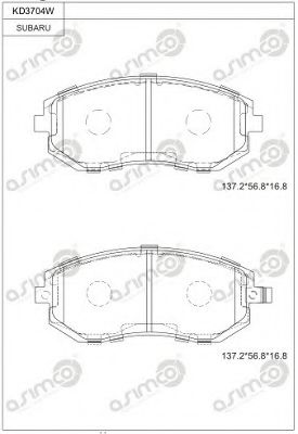 Комплект тормозных колодок, дисковый тормоз ASIMCO KD3704W