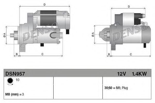 Стартер DENSO DSN957