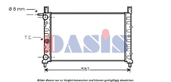 Радиатор, охлаждение двигателя AKS DASIS 080190N