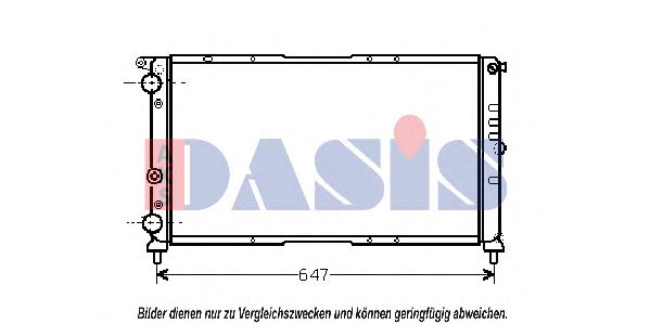 Радиатор, охлаждение двигателя AKS DASIS 080820N