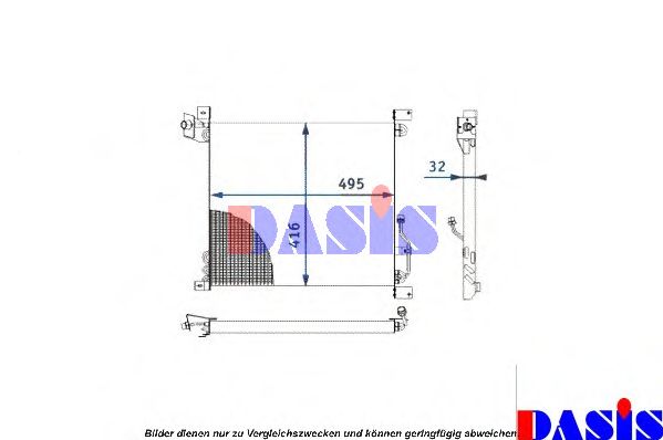 Конденсатор, кондиционер AKS DASIS 132410N