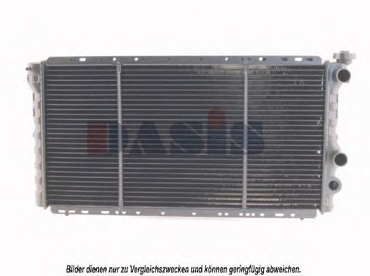 Радиатор, охлаждение двигателя AKS DASIS RT2025