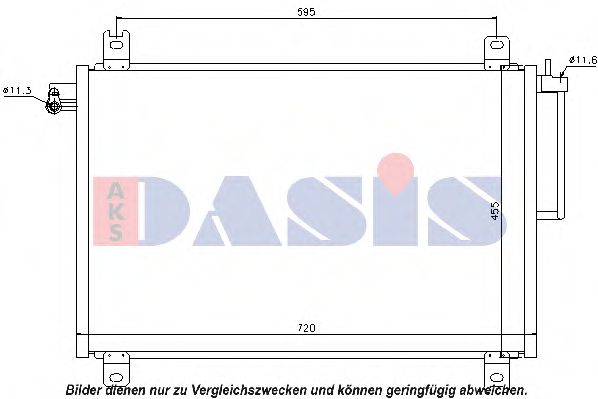 Конденсатор, кондиционер AKS DASIS 192004N