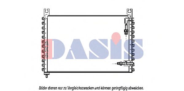 Конденсатор, кондиционер AKS DASIS 222050N