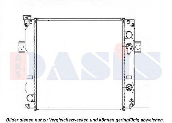 Радиатор, охлаждение двигателя AKS DASIS 450034N