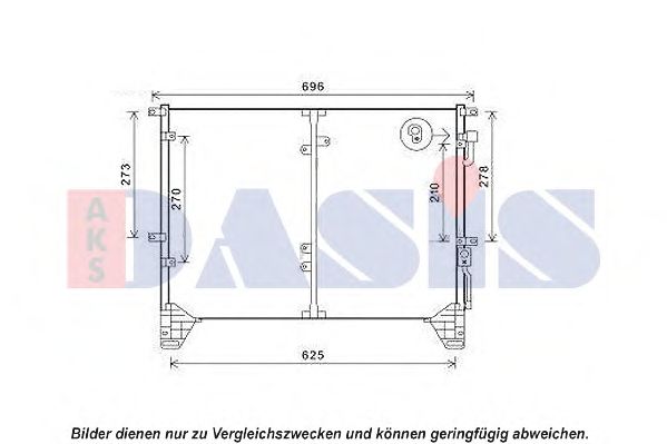 Конденсатор, кондиционер AKS DASIS 512058N