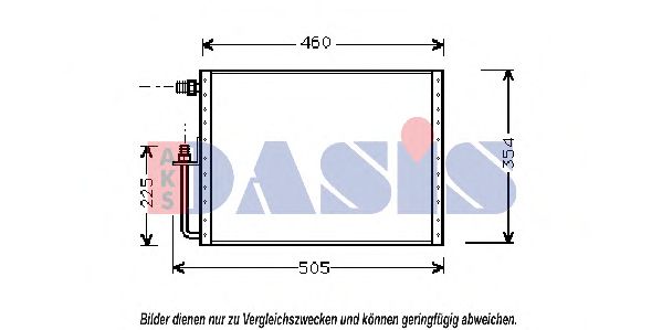 Конденсатор, кондиционер AKS DASIS UV5000