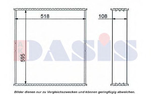 сетка радиатора, охлаждение двигателя AKS DASIS 686853N