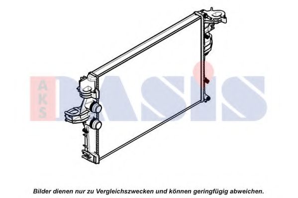 Радиатор, охлаждение двигателя AKS DASIS 400048N