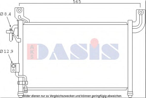 Конденсатор, кондиционер AKS DASIS 092062N