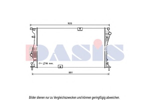 Радиатор, охлаждение двигателя AKS DASIS 150122N