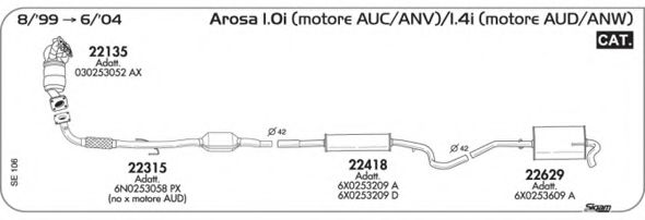 Система выпуска ОГ AKS DASIS SGSE106