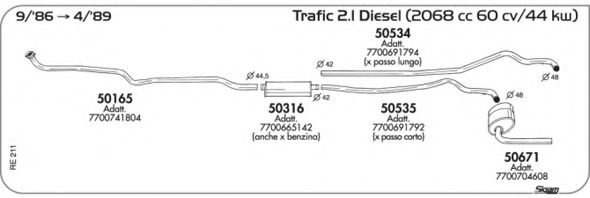Система выпуска ОГ AKS DASIS SGRE211