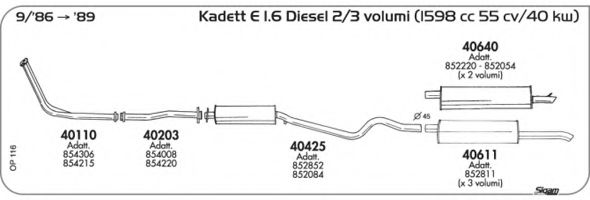 Система выпуска ОГ AKS DASIS SGOP116