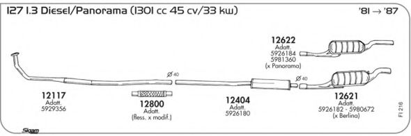 Система выпуска ОГ AKS DASIS SGFI216