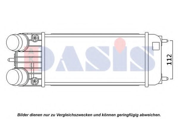 Интеркулер AKS DASIS 067017N