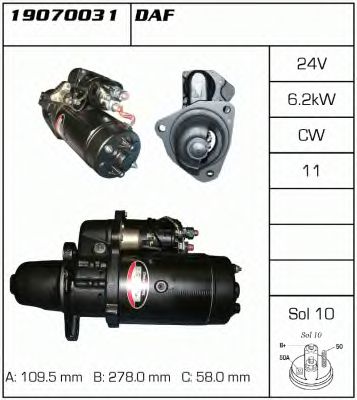 Стартер DELCO REMY 19070031