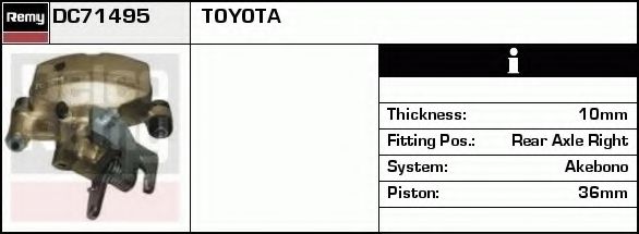 Тормозной суппорт DELCO REMY DC71495