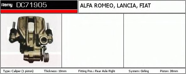 Тормозной суппорт DELCO REMY DC71905