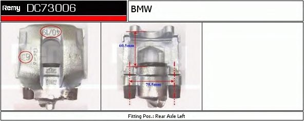 Тормозной суппорт DELCO REMY DC73006