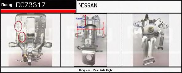 Тормозной суппорт DELCO REMY DC73317