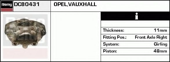Тормозной суппорт DELCO REMY DC80431