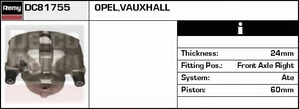 Тормозной суппорт DELCO REMY DC81755