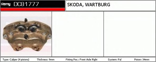 Тормозной суппорт DELCO REMY DC81777