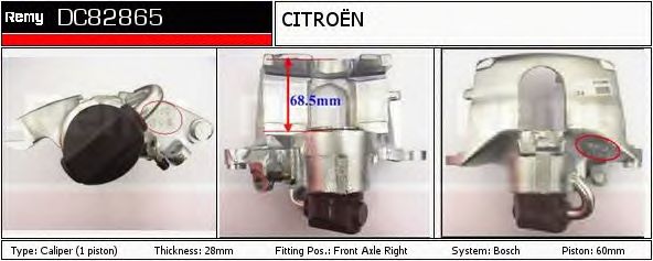 Тормозной суппорт DELCO REMY DC82865