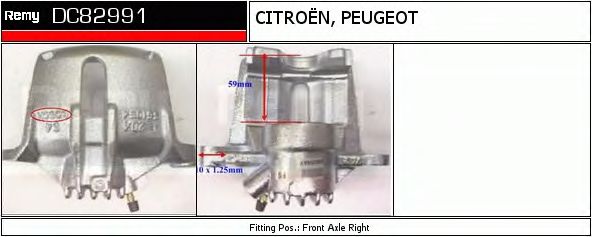 Тормозной суппорт DELCO REMY DC82991