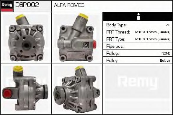 Гидравлический насос, рулевое управление DELCO REMY DSP002