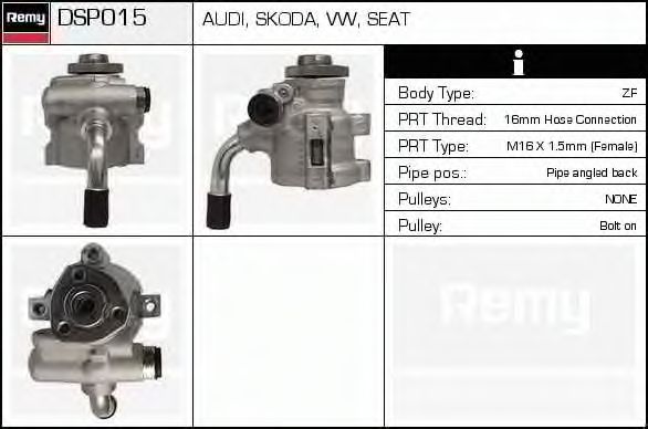 Гидравлический насос, рулевое управление DELCO REMY DSP015