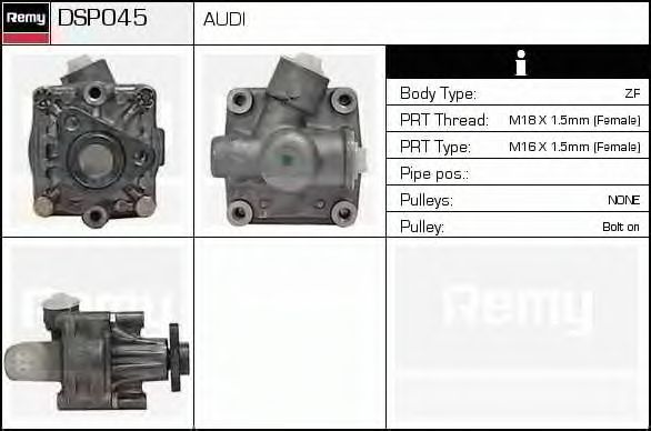 Гидравлический насос, рулевое управление DELCO REMY DSP045