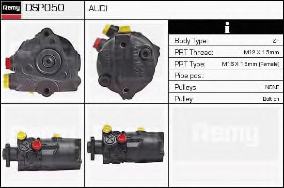 Гидравлический насос, рулевое управление DELCO REMY DSP050